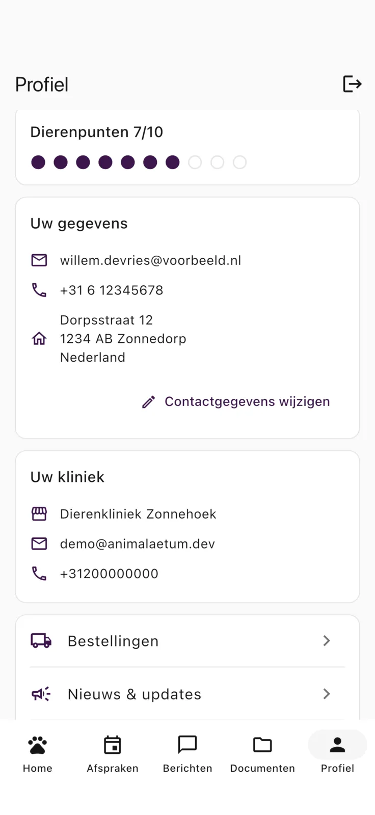 Scherm Spaarkaart in de Zoravet-app.